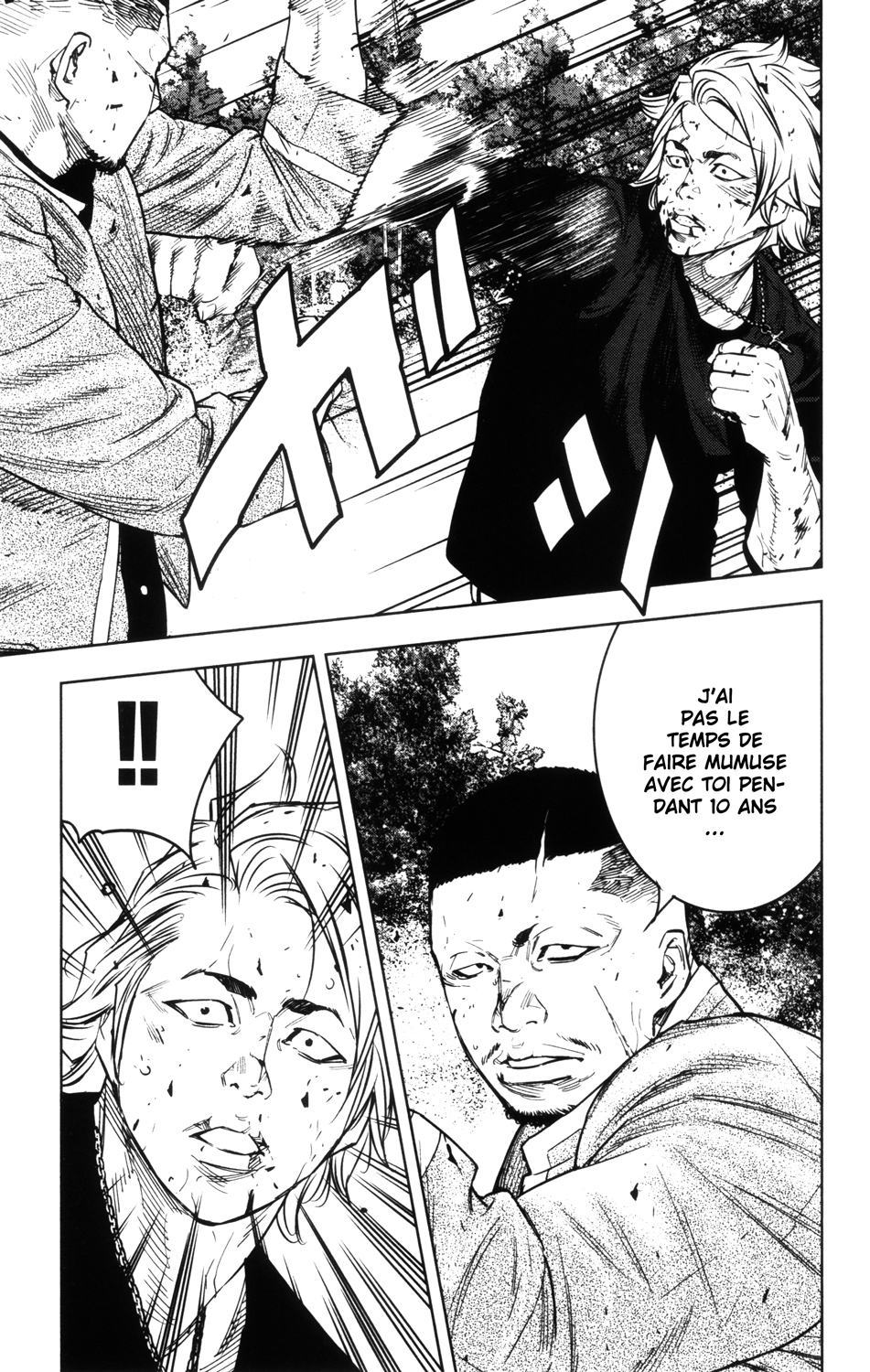 Read CROWS ZERO II FR Manga Online