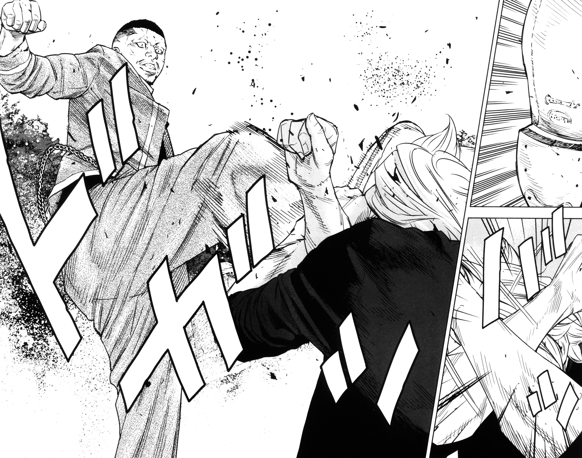 Read CROWS ZERO II FR Manga Online