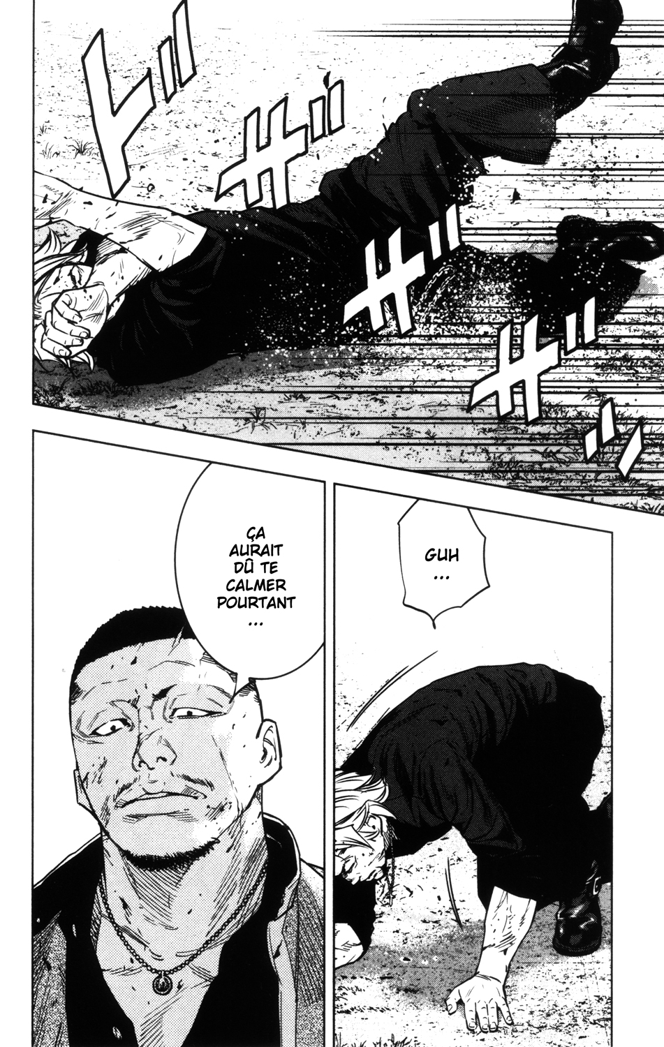 Read CROWS ZERO II FR Manga Online