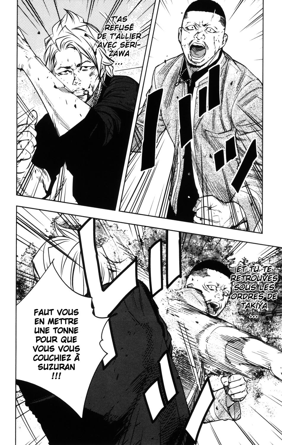 Read CROWS ZERO II FR Manga Online