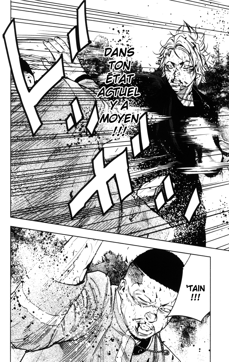 Read CROWS ZERO II FR Manga Online