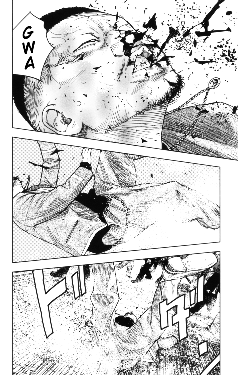 Read CROWS ZERO II FR Manga Online