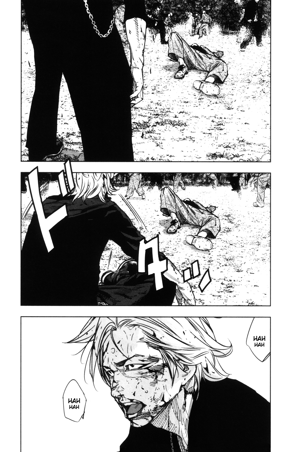 Read CROWS ZERO II FR Manga Online