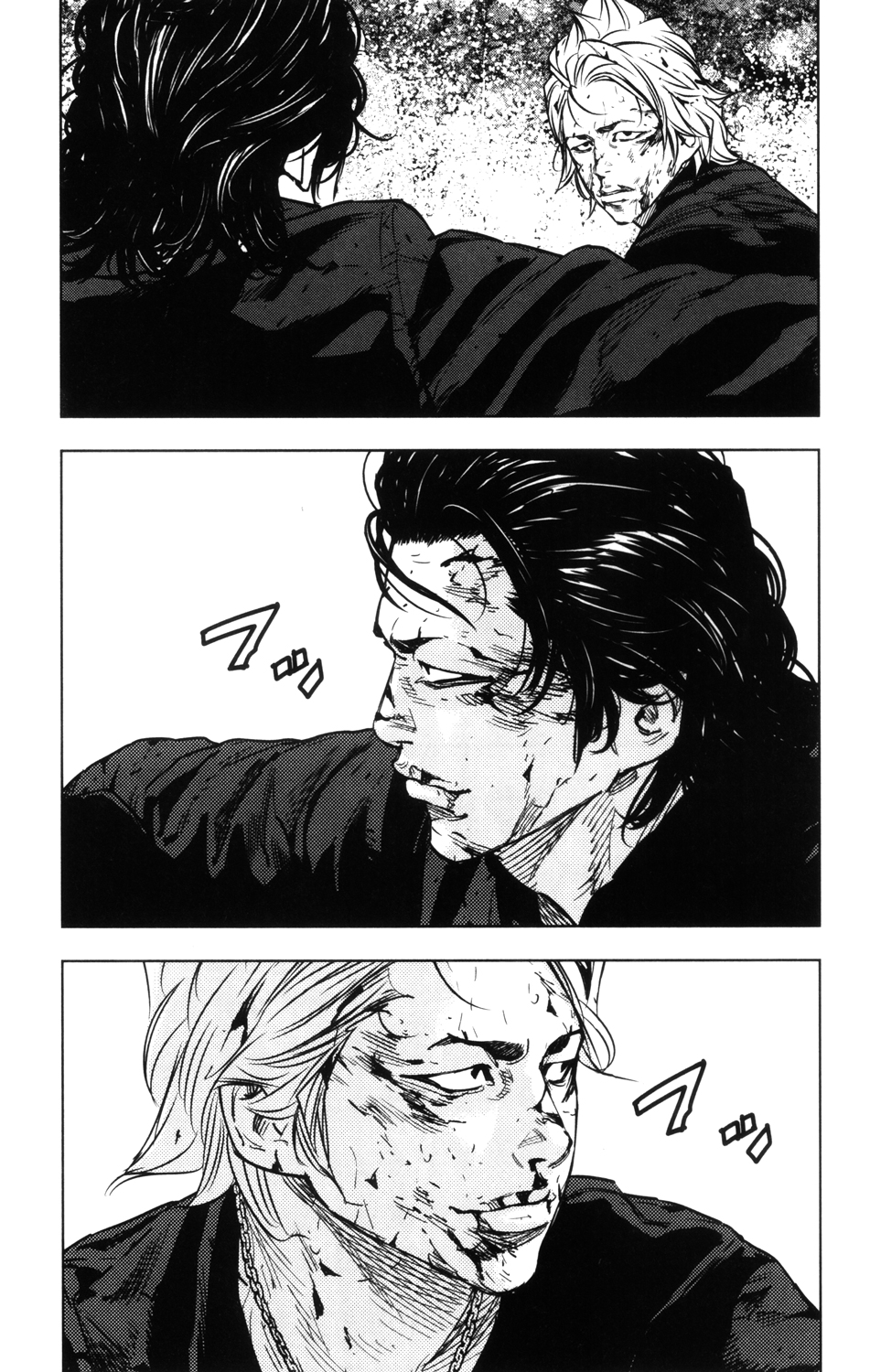 Read CROWS ZERO II FR Manga Online