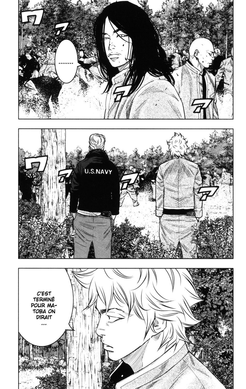 Read CROWS ZERO II FR Manga Online