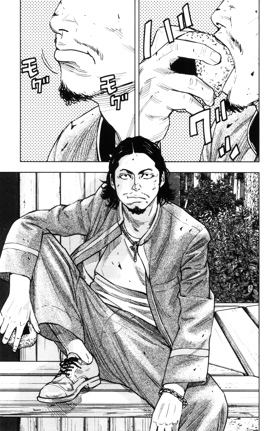 Read CROWS ZERO II FR Manga Online