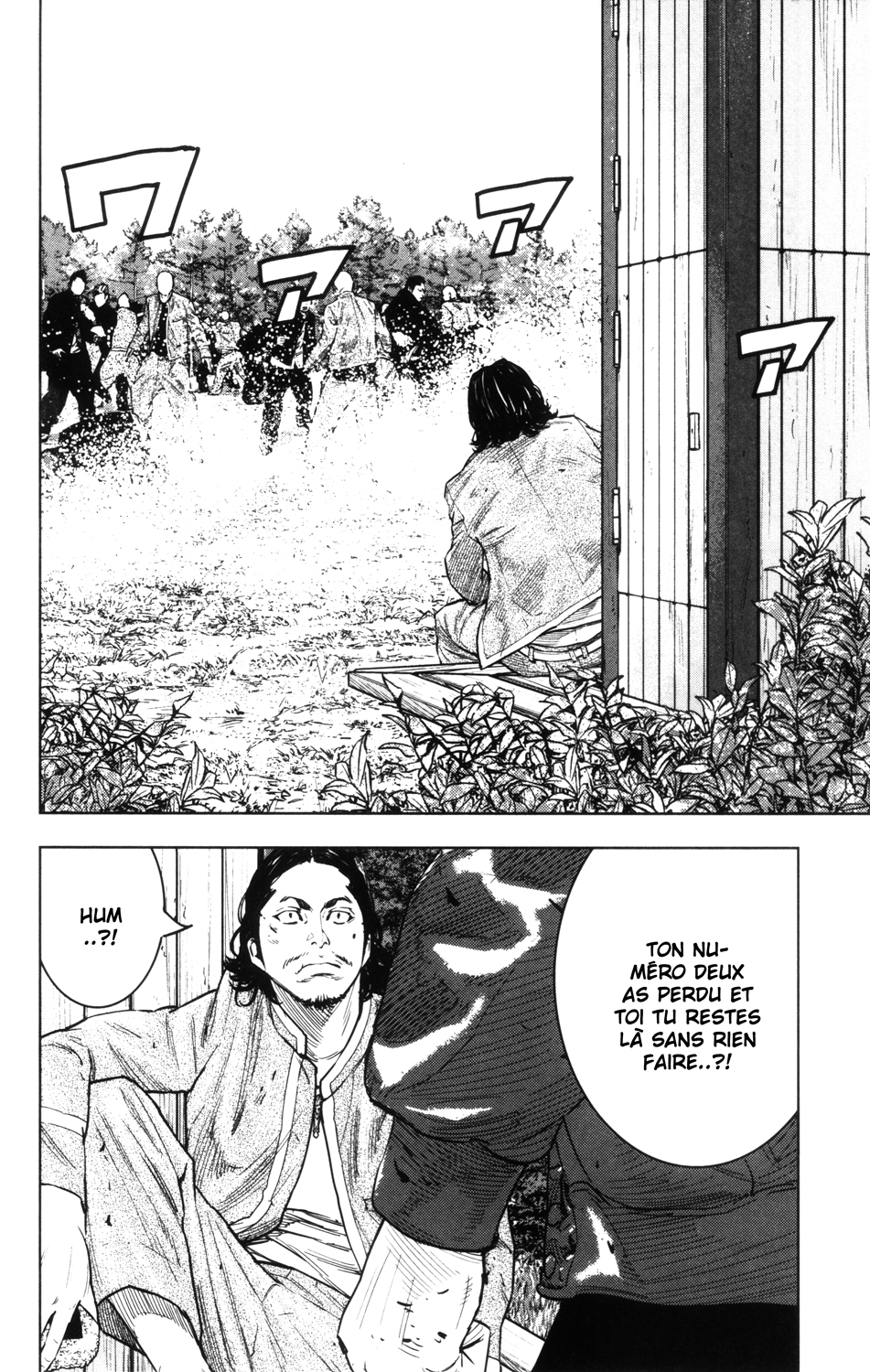 Read CROWS ZERO II FR Manga Online