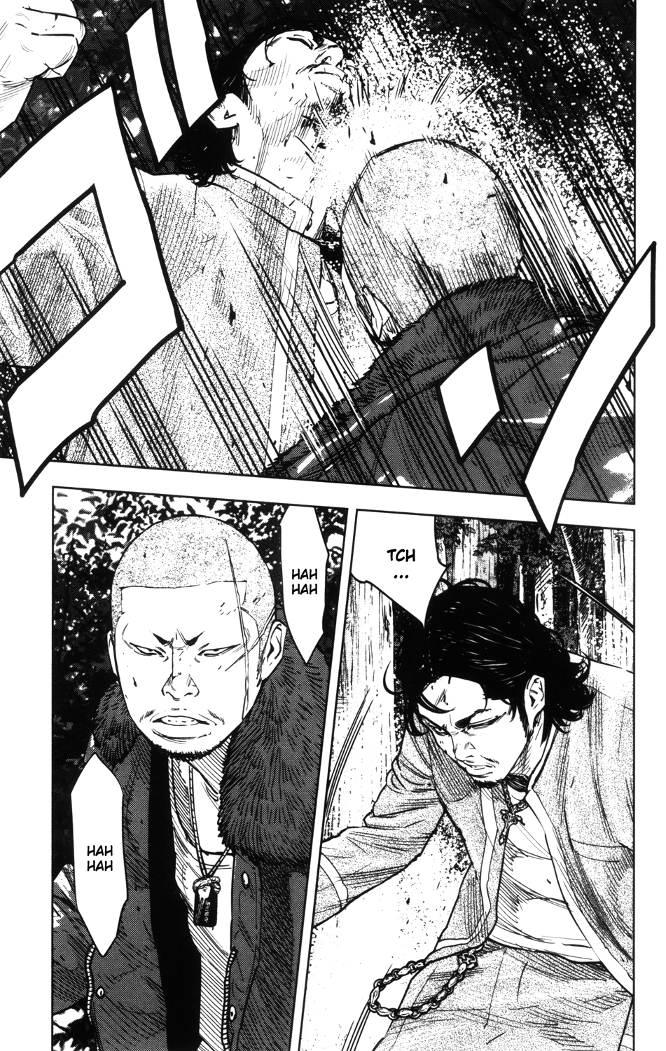 Read CROWS ZERO II FR Manga Online