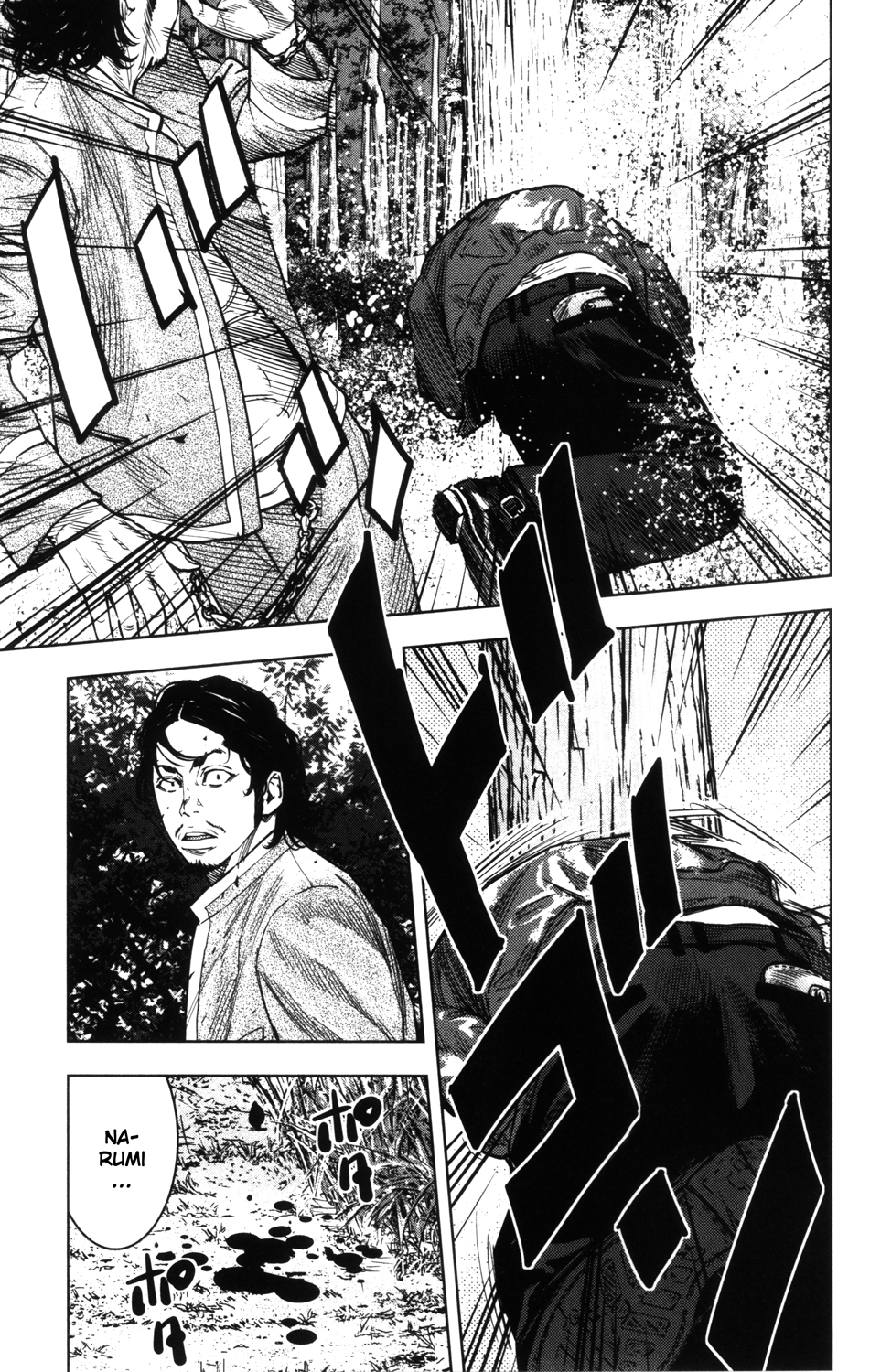 Read CROWS ZERO II FR Manga Online