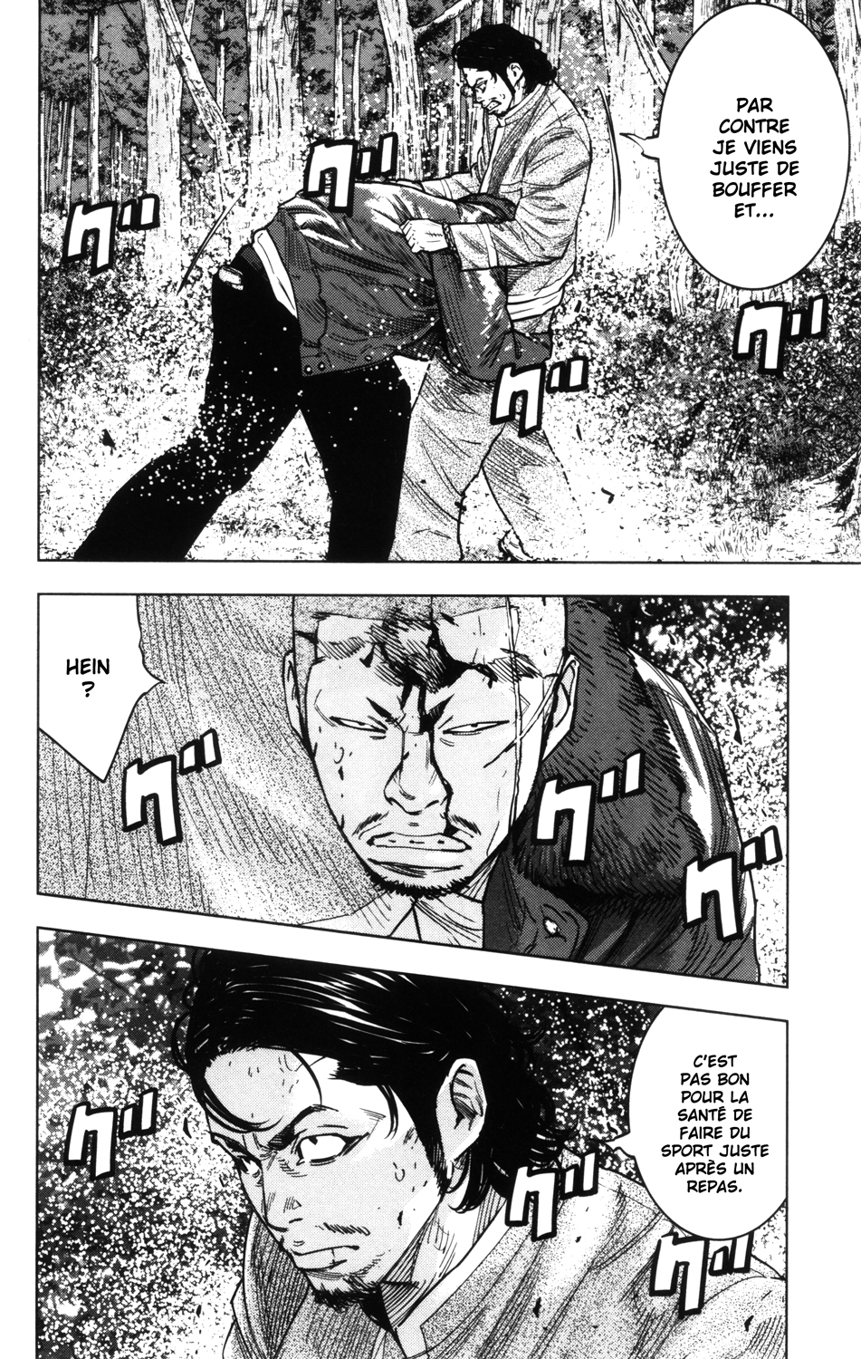 Read CROWS ZERO II FR Manga Online