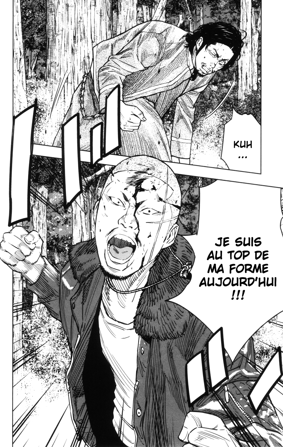 Read CROWS ZERO II FR Manga Online