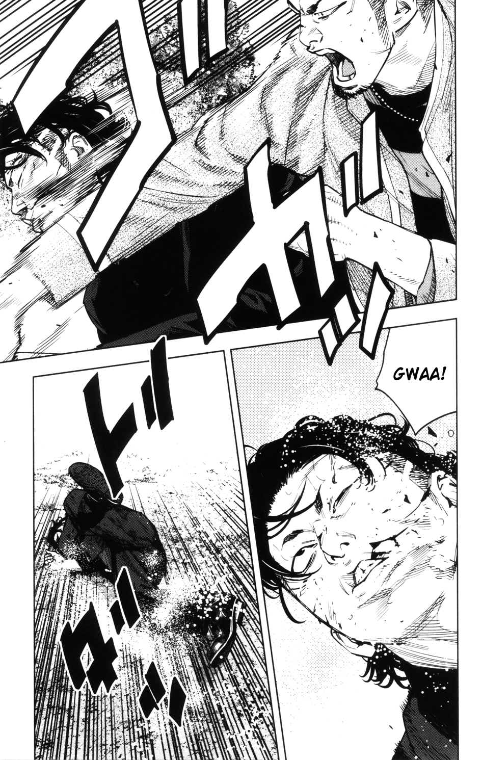 Read CROWS ZERO II FR Manga Online