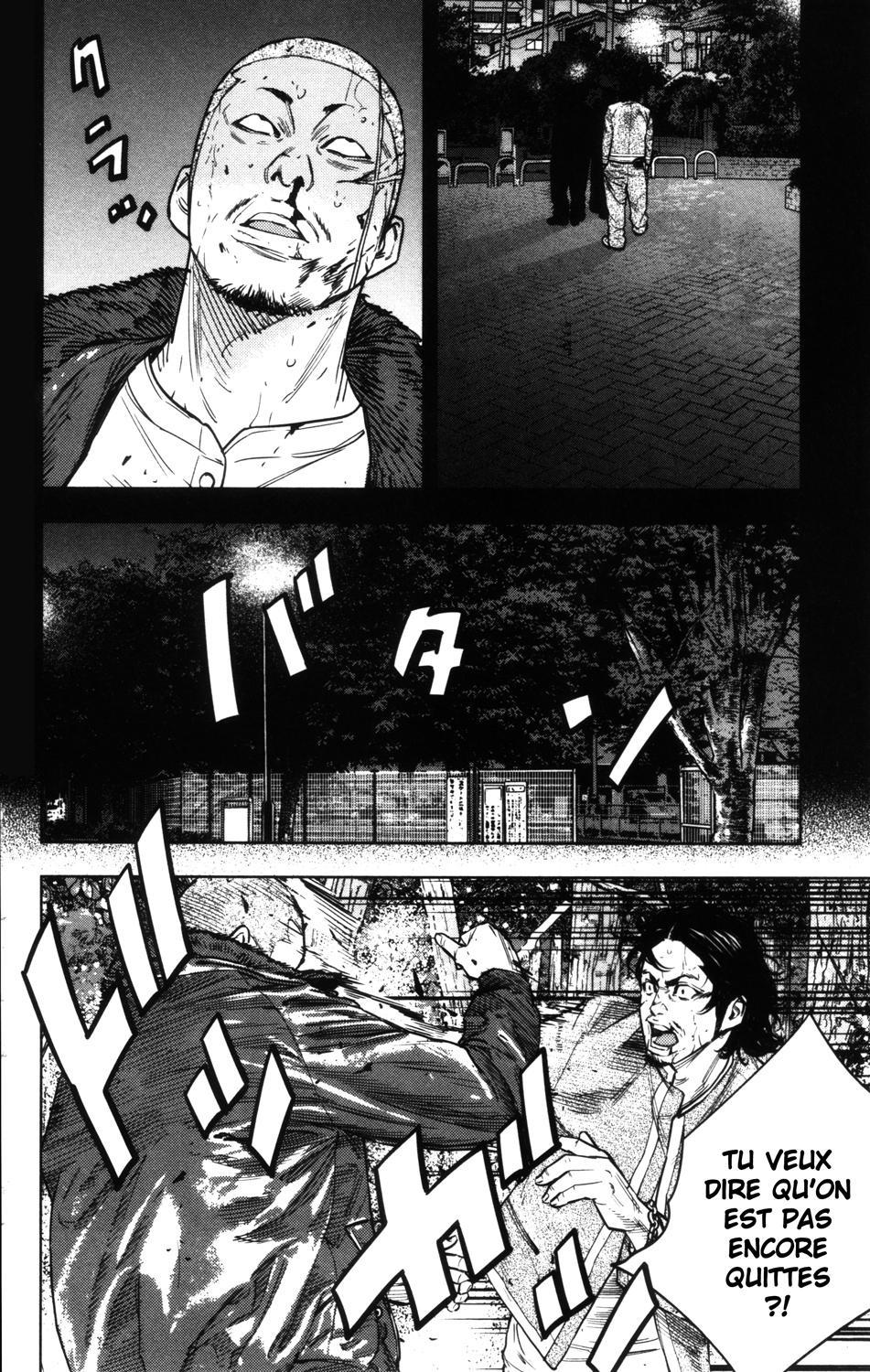 Read CROWS ZERO II FR Manga Online