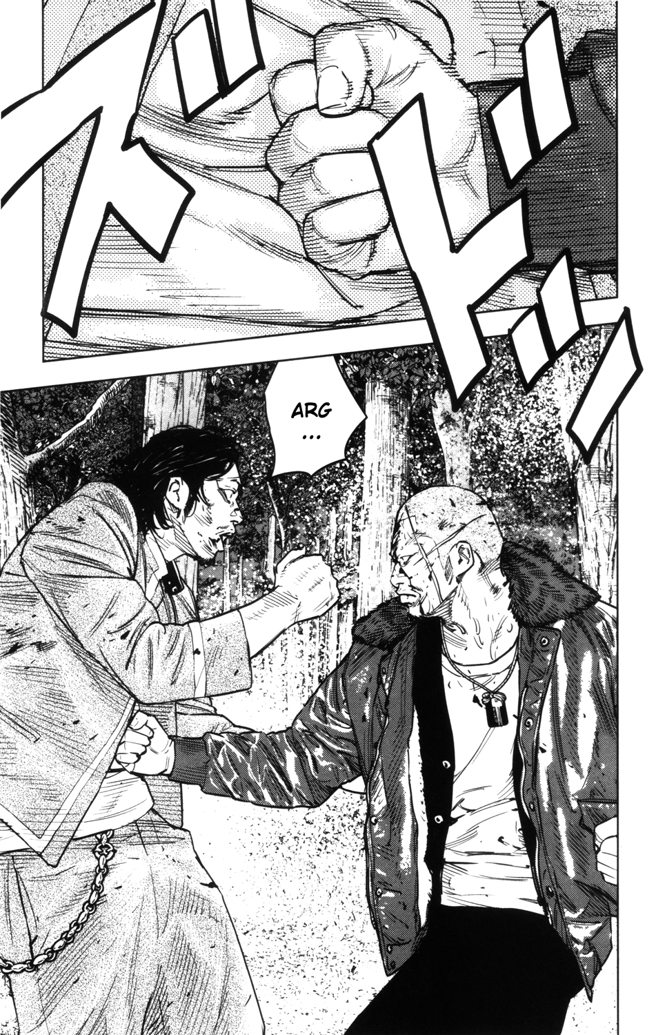 Read CROWS ZERO II FR Manga Online