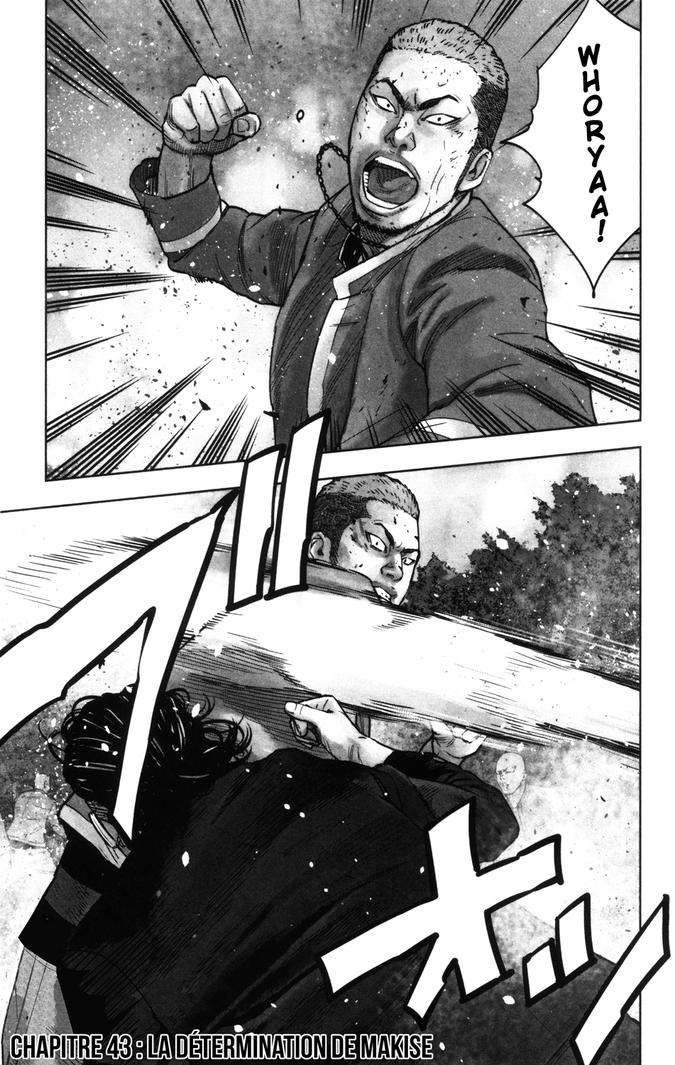 Read CROWS ZERO II FR Manga Online