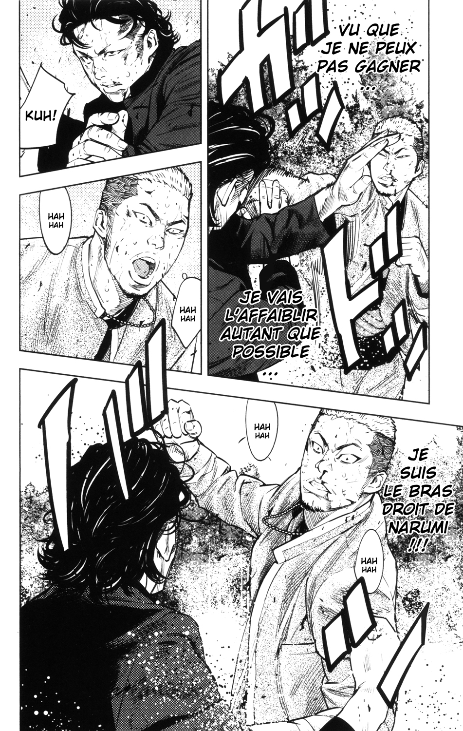 Read CROWS ZERO II FR Manga Online