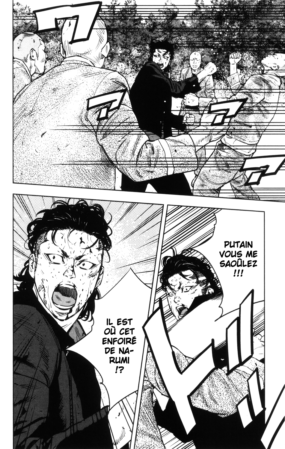 Read CROWS ZERO II FR Manga Online