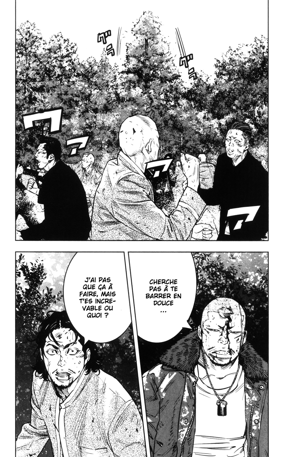 Read CROWS ZERO II FR Manga Online