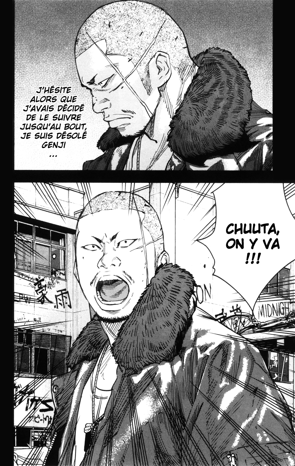 Read CROWS ZERO II FR Manga Online