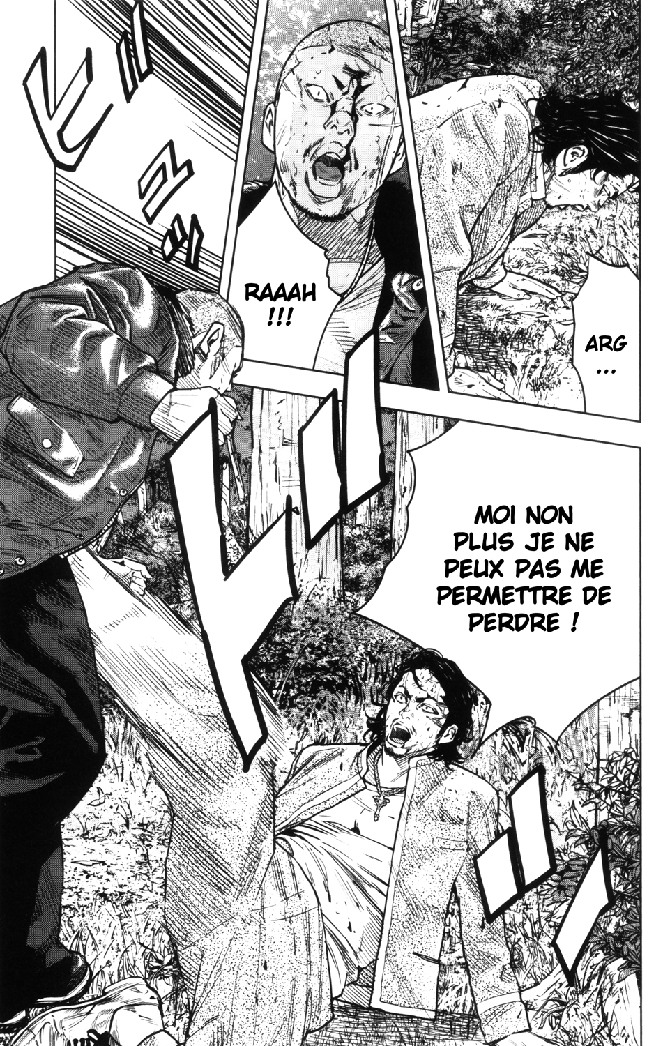 Read CROWS ZERO II FR Manga Online