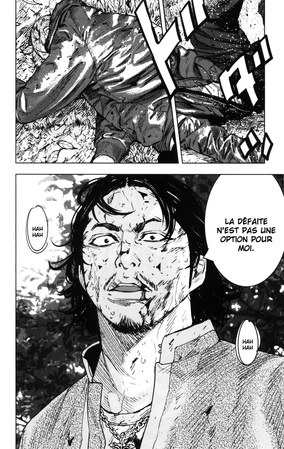 Read CROWS ZERO II FR Manga Online