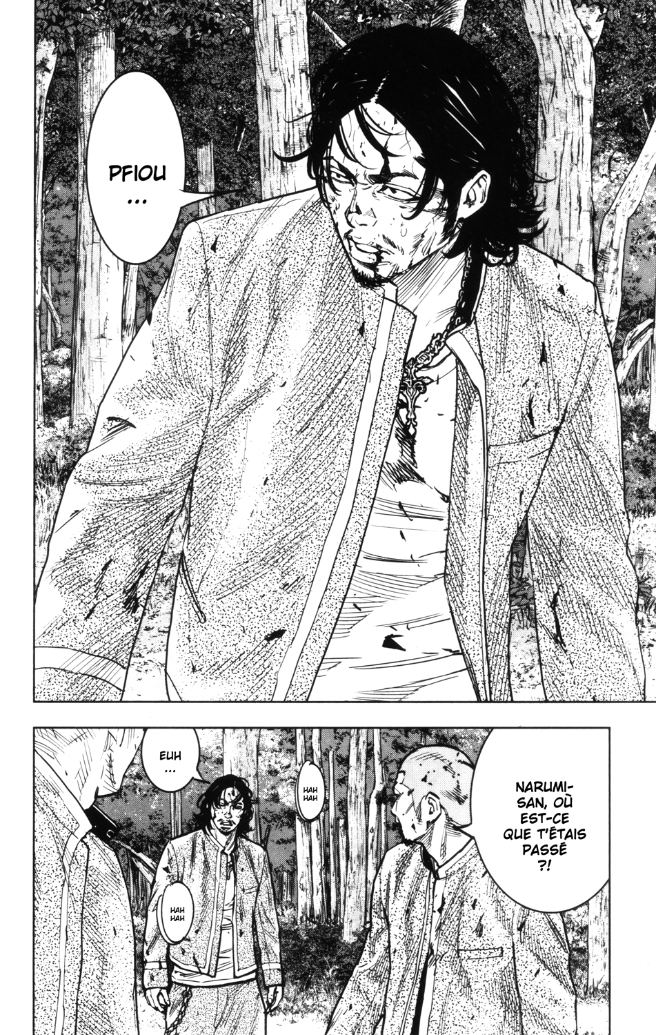 Read CROWS ZERO II FR Manga Online