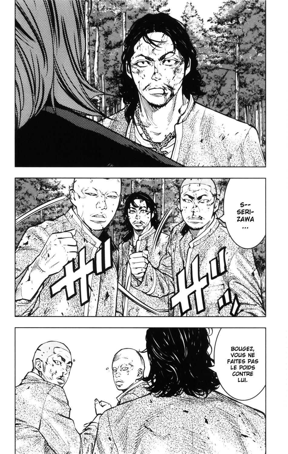 Read CROWS ZERO II FR Manga Online