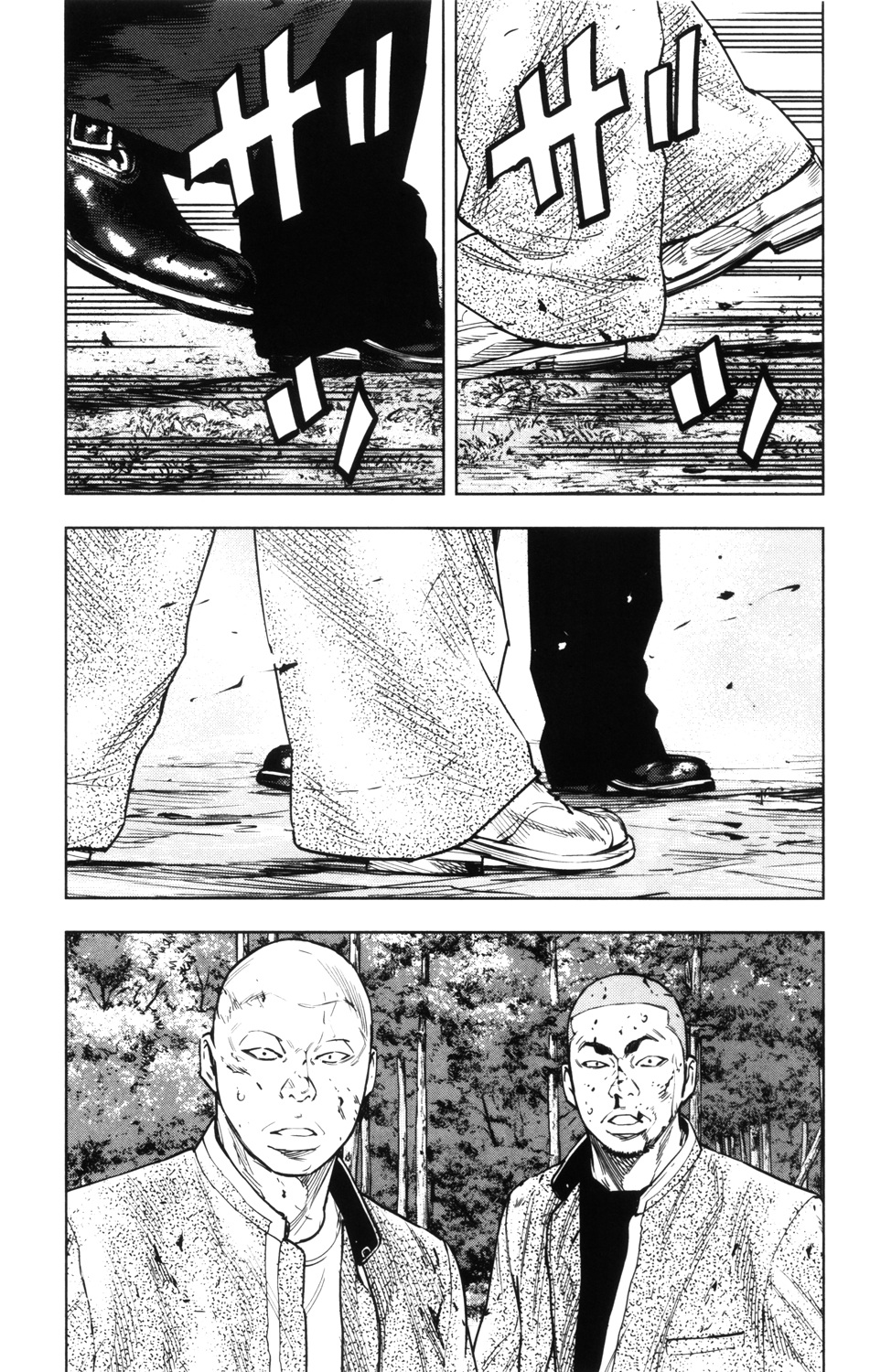 Read CROWS ZERO II FR Manga Online