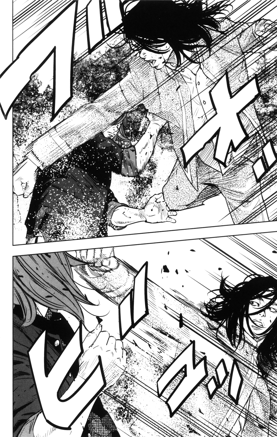 Read CROWS ZERO II FR Manga Online