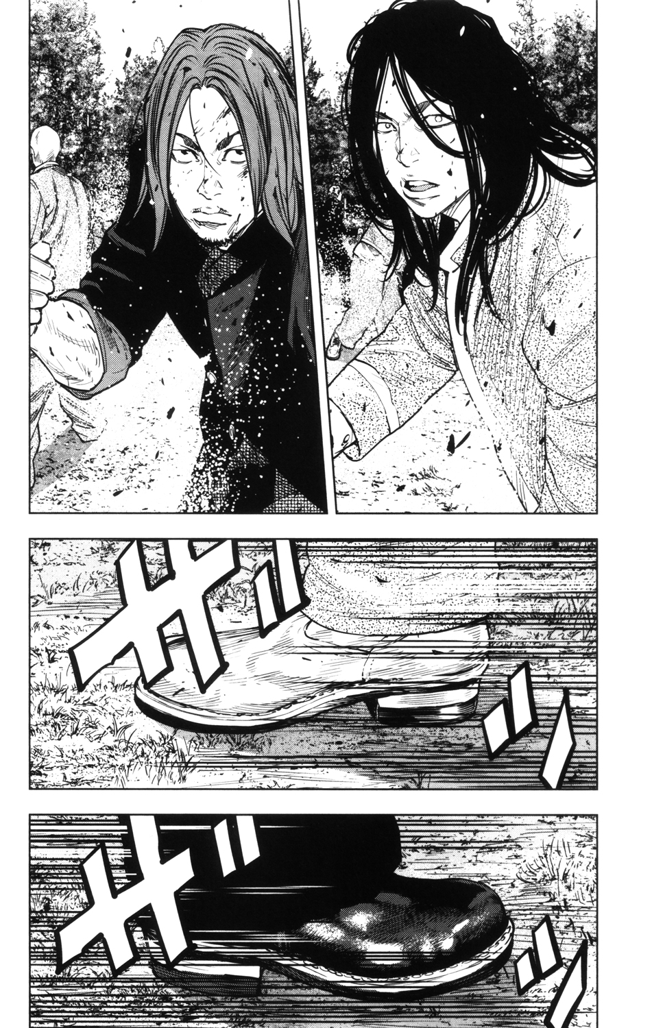 Read CROWS ZERO II FR Manga Online