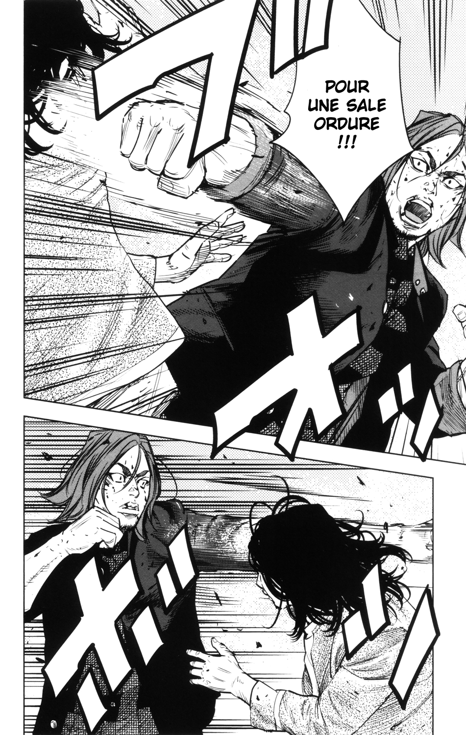 Read CROWS ZERO II FR Manga Online