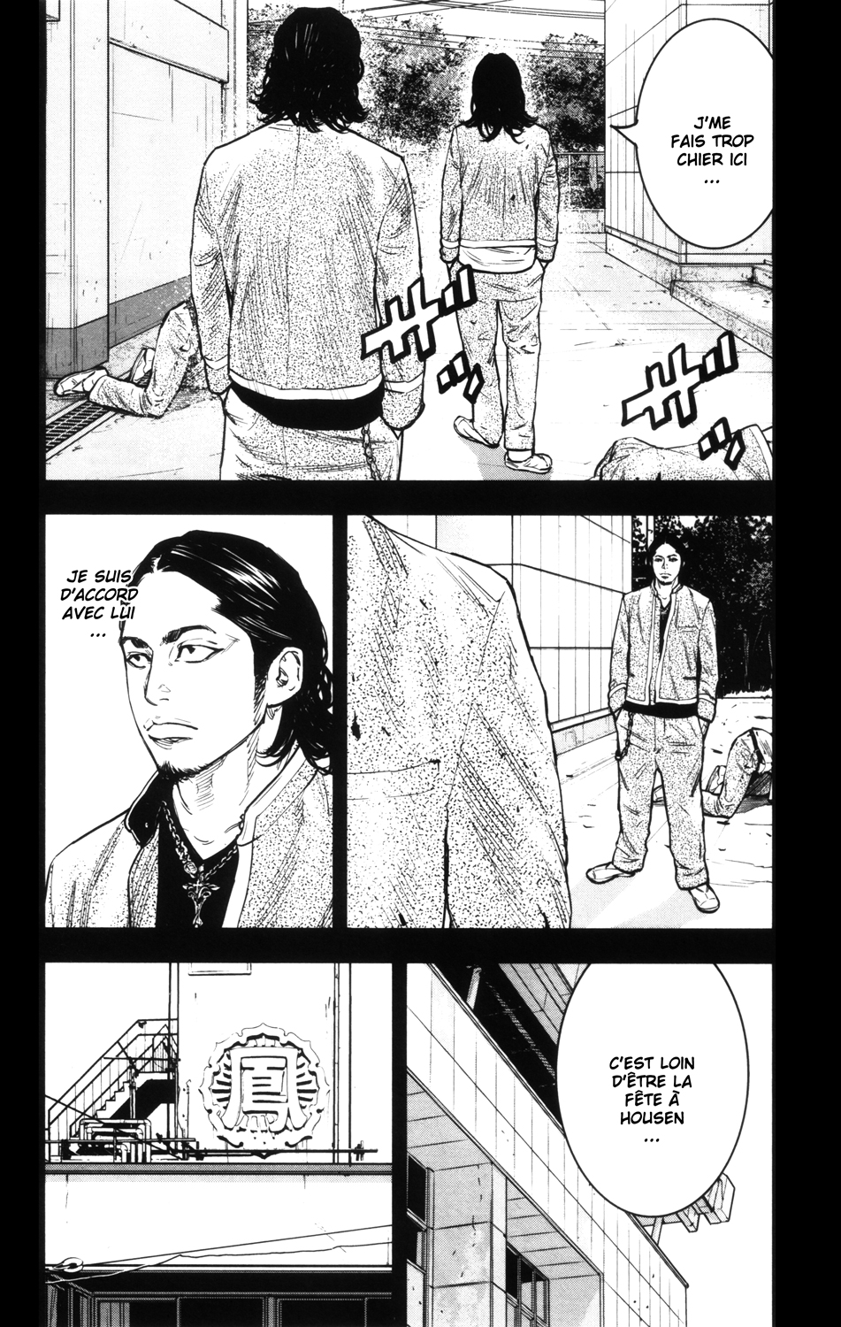 Read CROWS ZERO II FR Manga Online