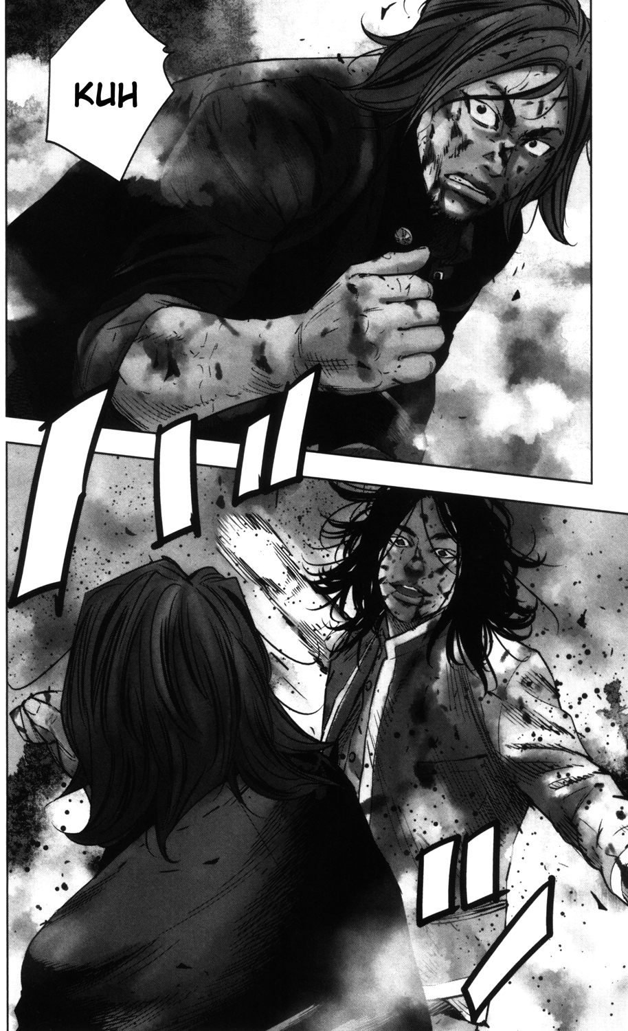 Read CROWS ZERO II FR Manga Online