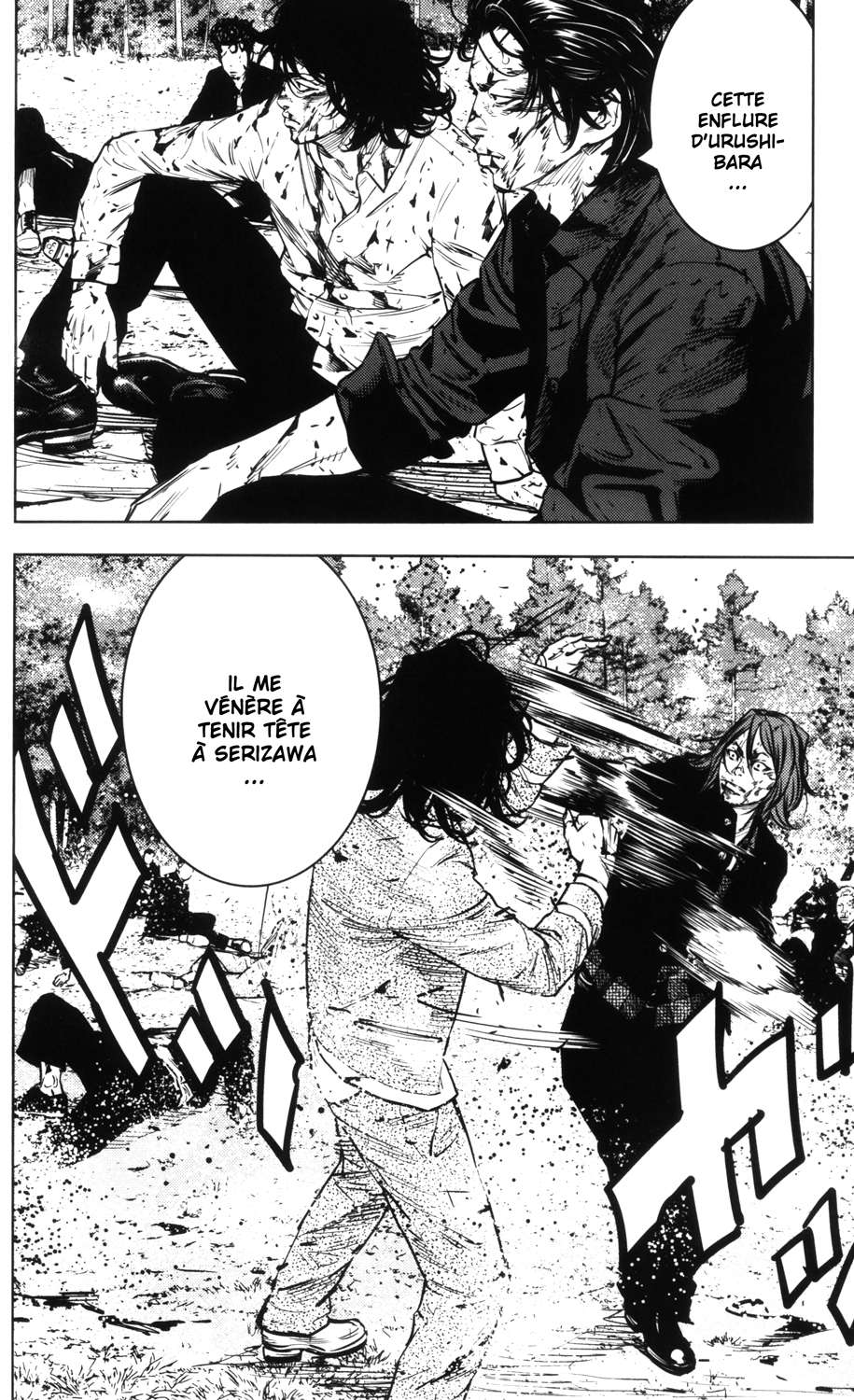 Read CROWS ZERO II FR Manga Online
