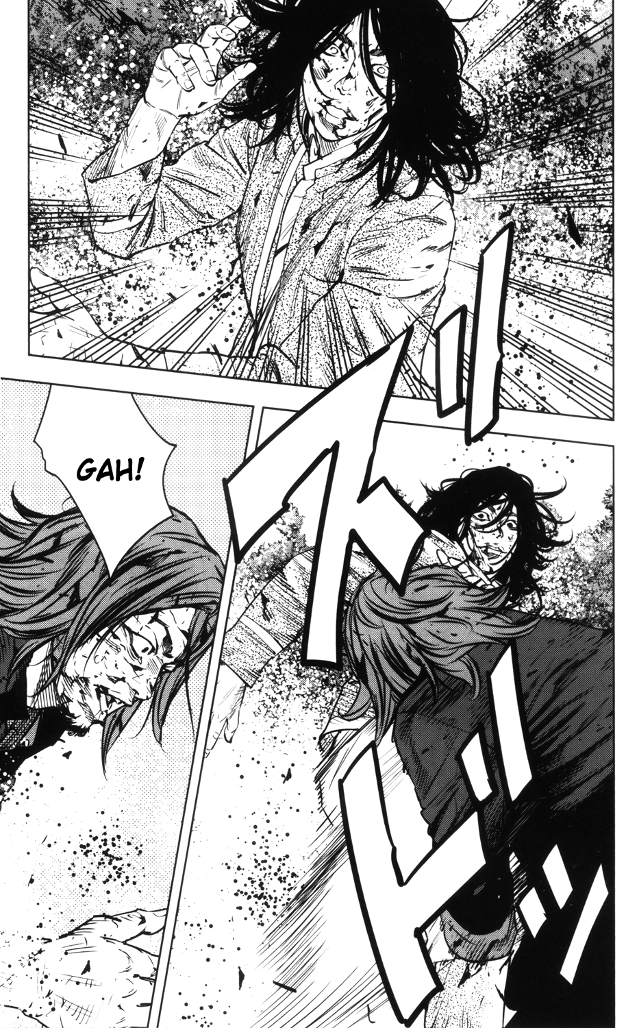 Read CROWS ZERO II FR Manga Online