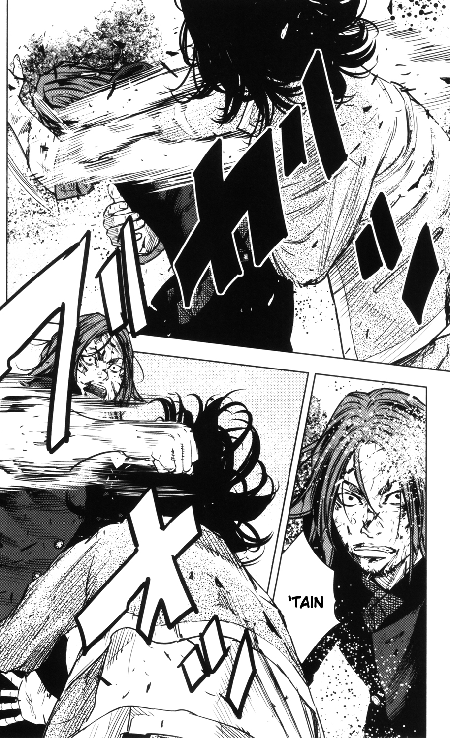 Read CROWS ZERO II FR Manga Online