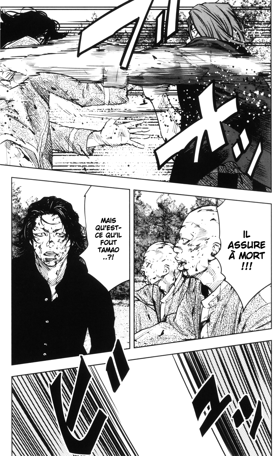 Read CROWS ZERO II FR Manga Online