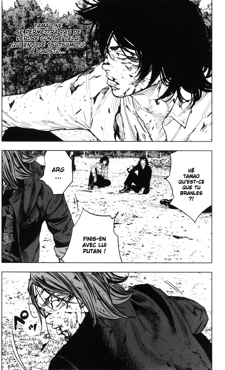 Read CROWS ZERO II FR Manga Online