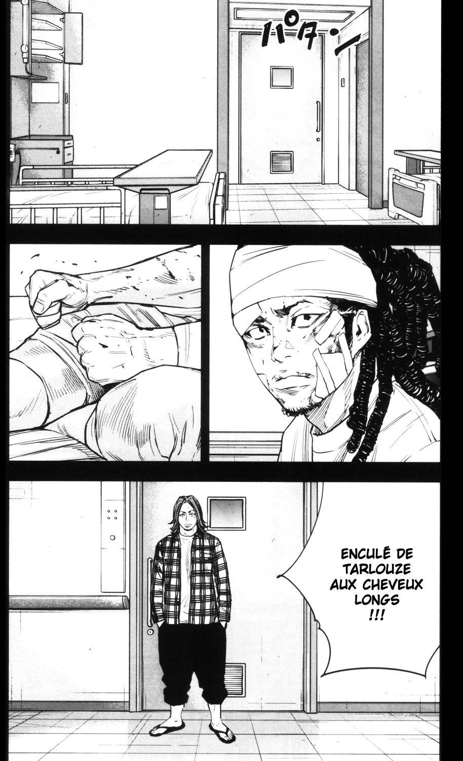 Read CROWS ZERO II FR Manga Online