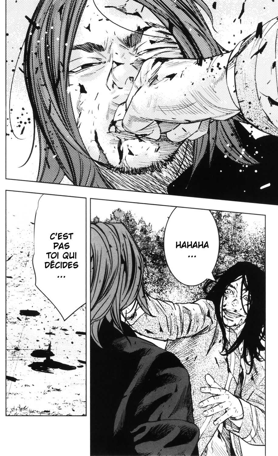 Read CROWS ZERO II FR Manga Online