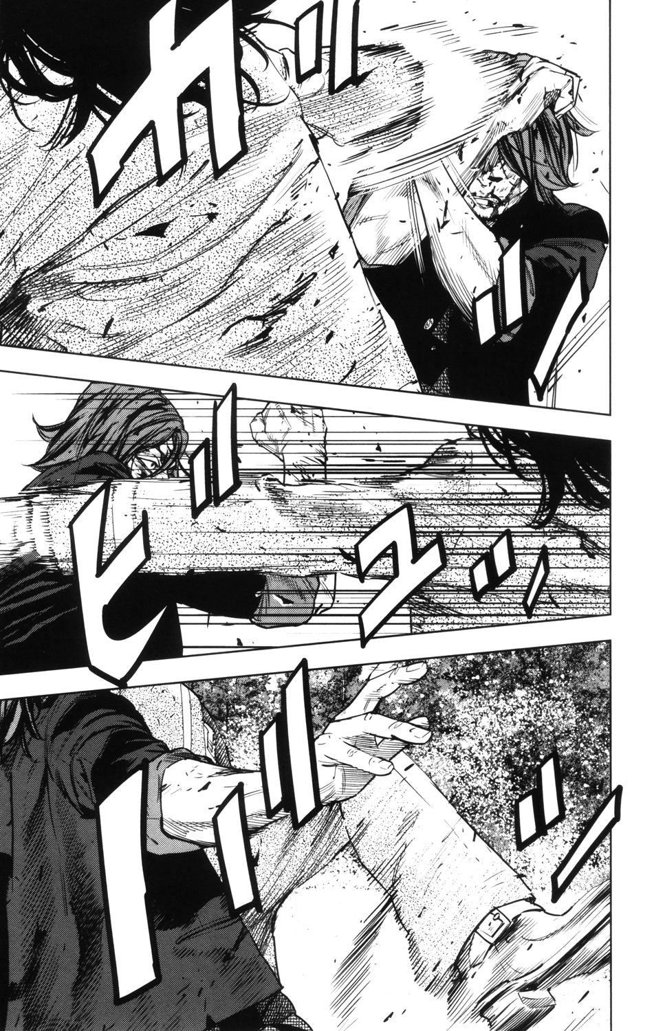 Read CROWS ZERO II FR Manga Online