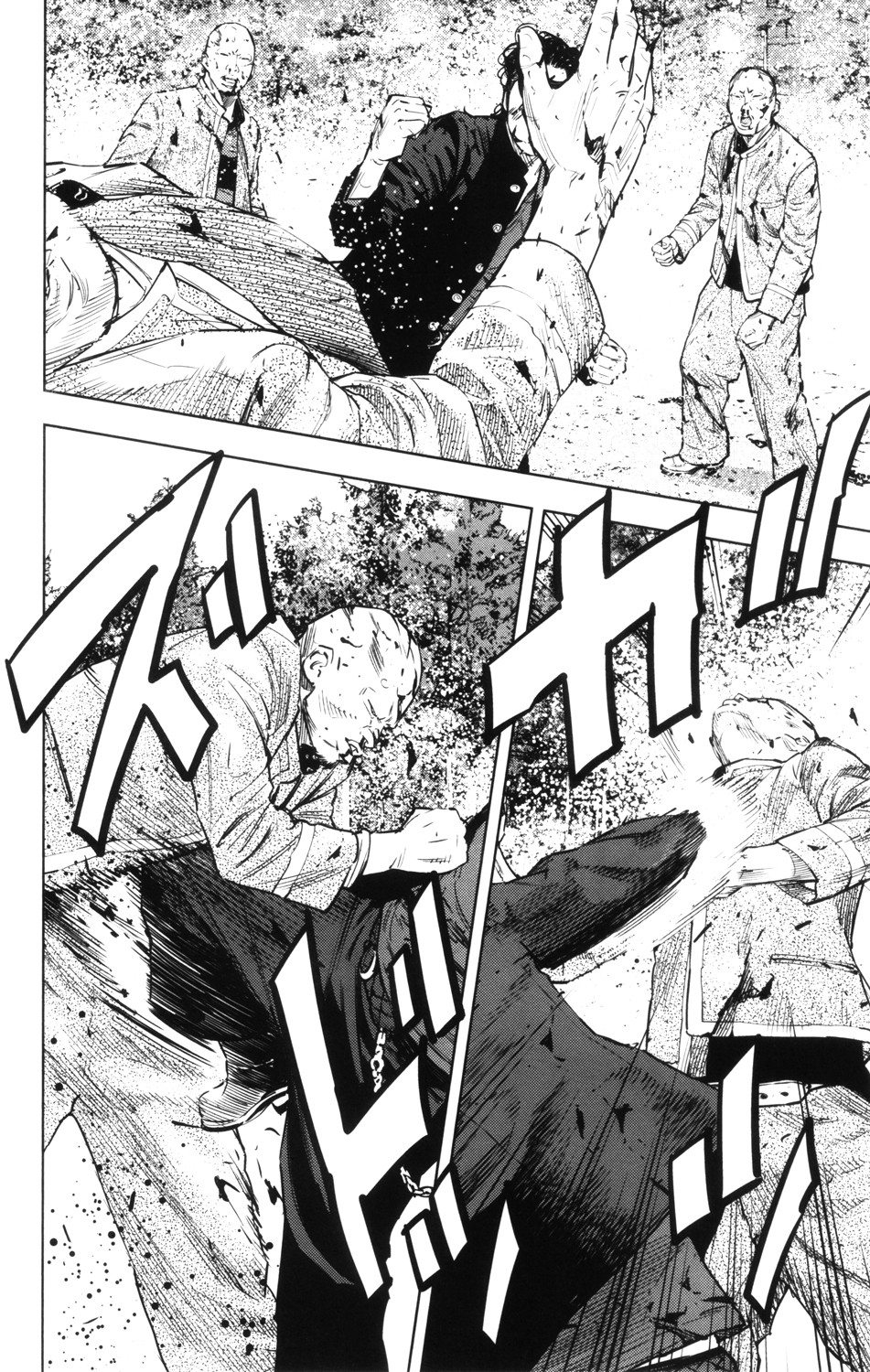 Read CROWS ZERO II FR Manga Online