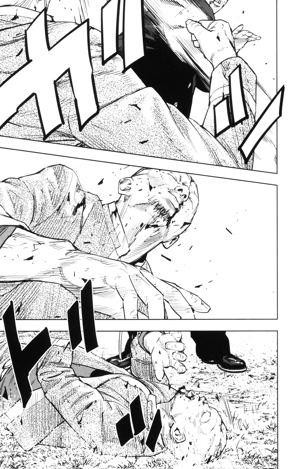 Read CROWS ZERO II FR Manga Online