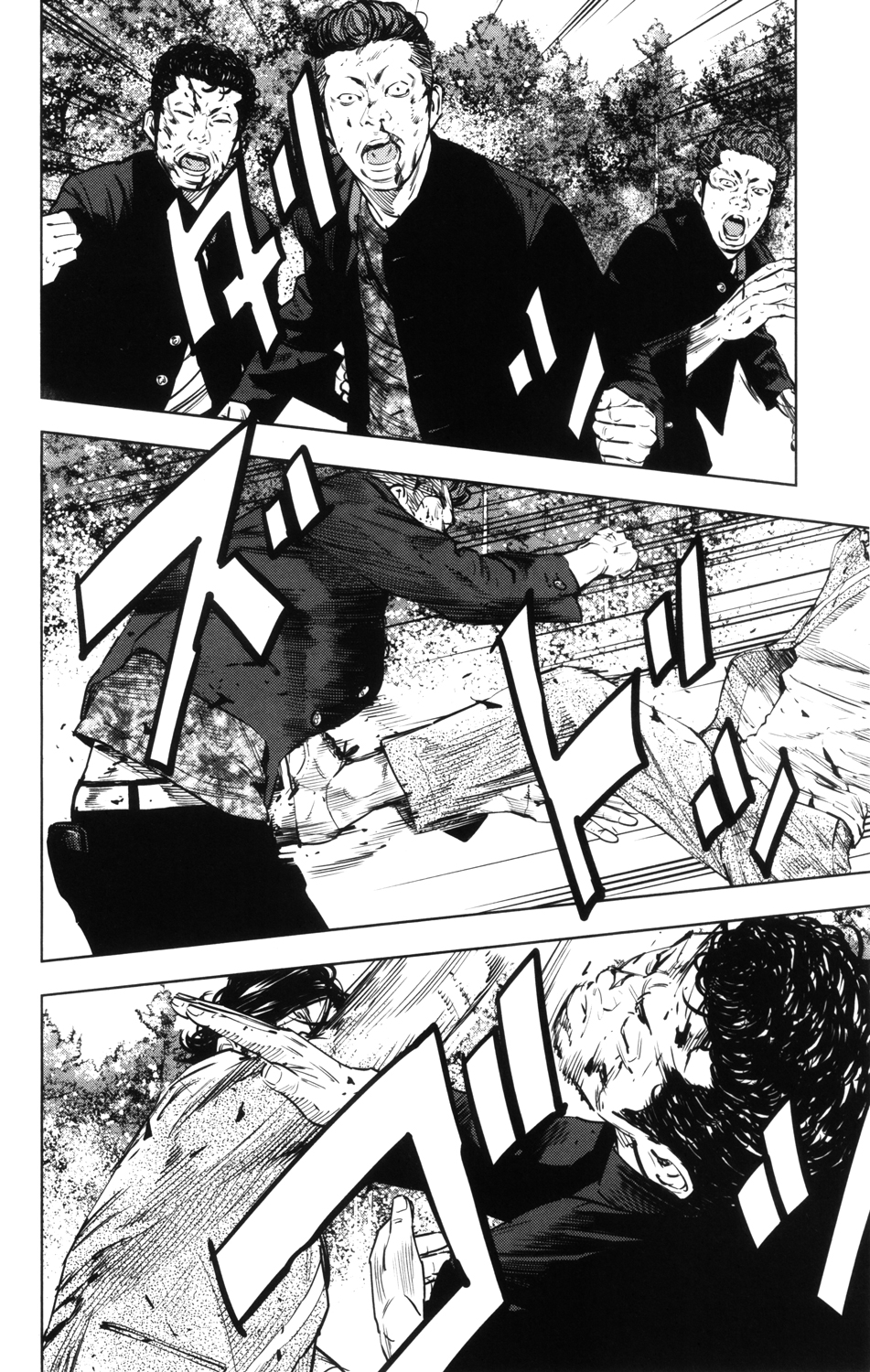 Read CROWS ZERO II FR Manga Online