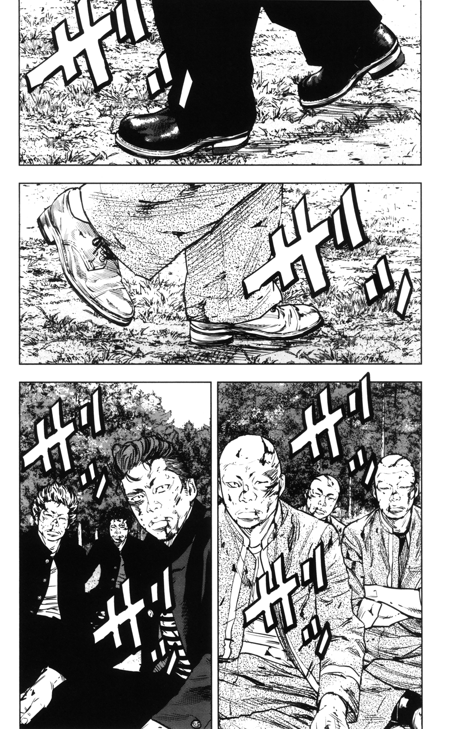 Read CROWS ZERO II FR Manga Online