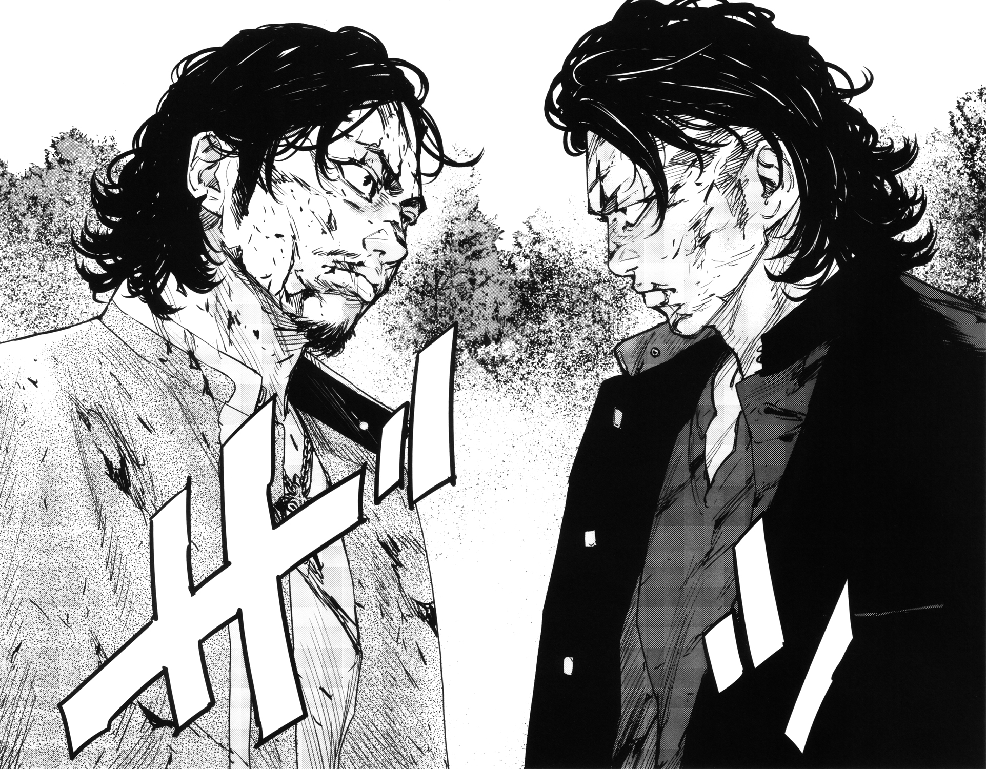 Read CROWS ZERO II FR Manga Online