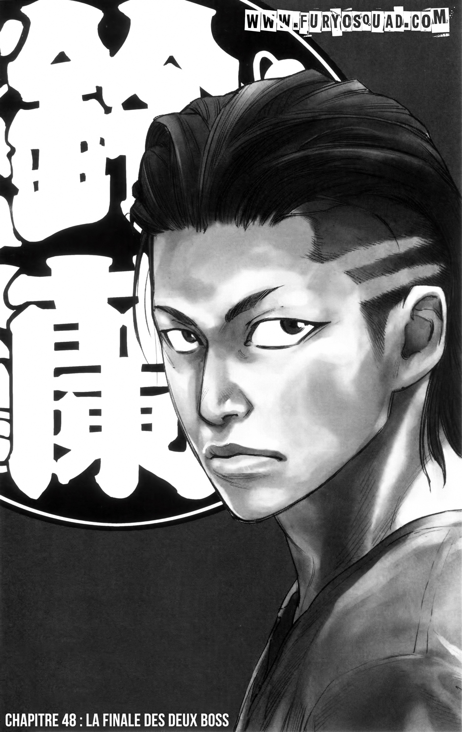 Read CROWS ZERO II FR Manga Online