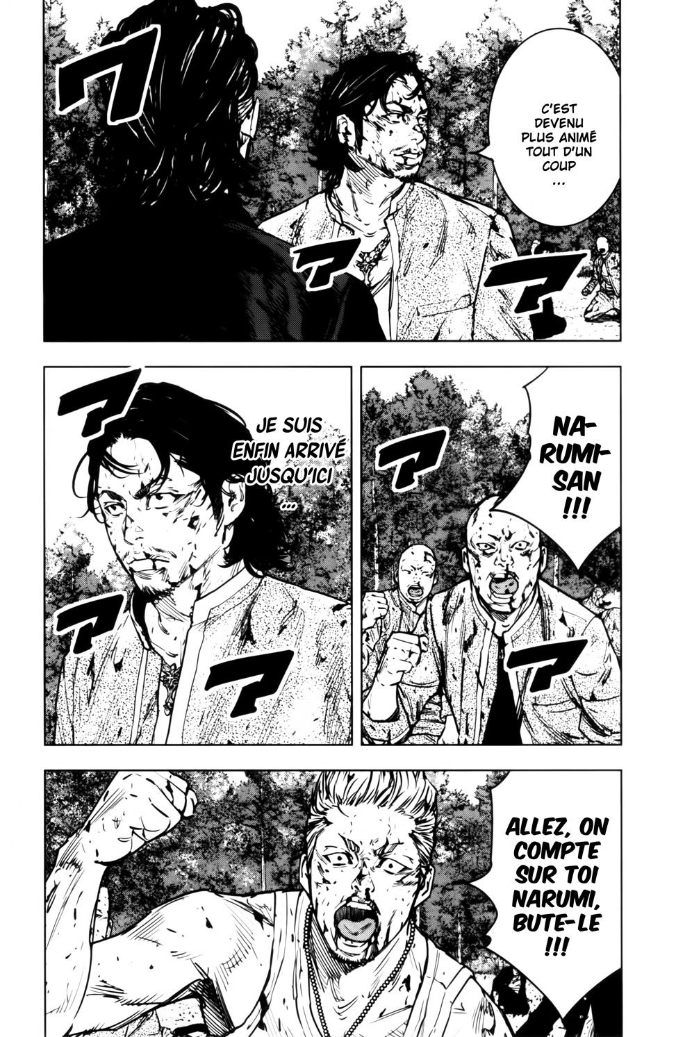 Read CROWS ZERO II FR Manga Online