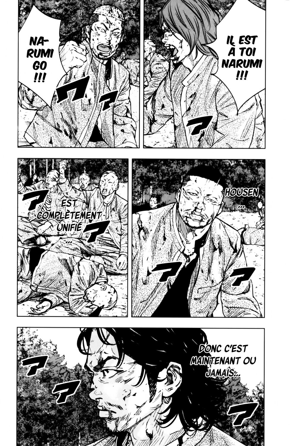 Read CROWS ZERO II FR Manga Online