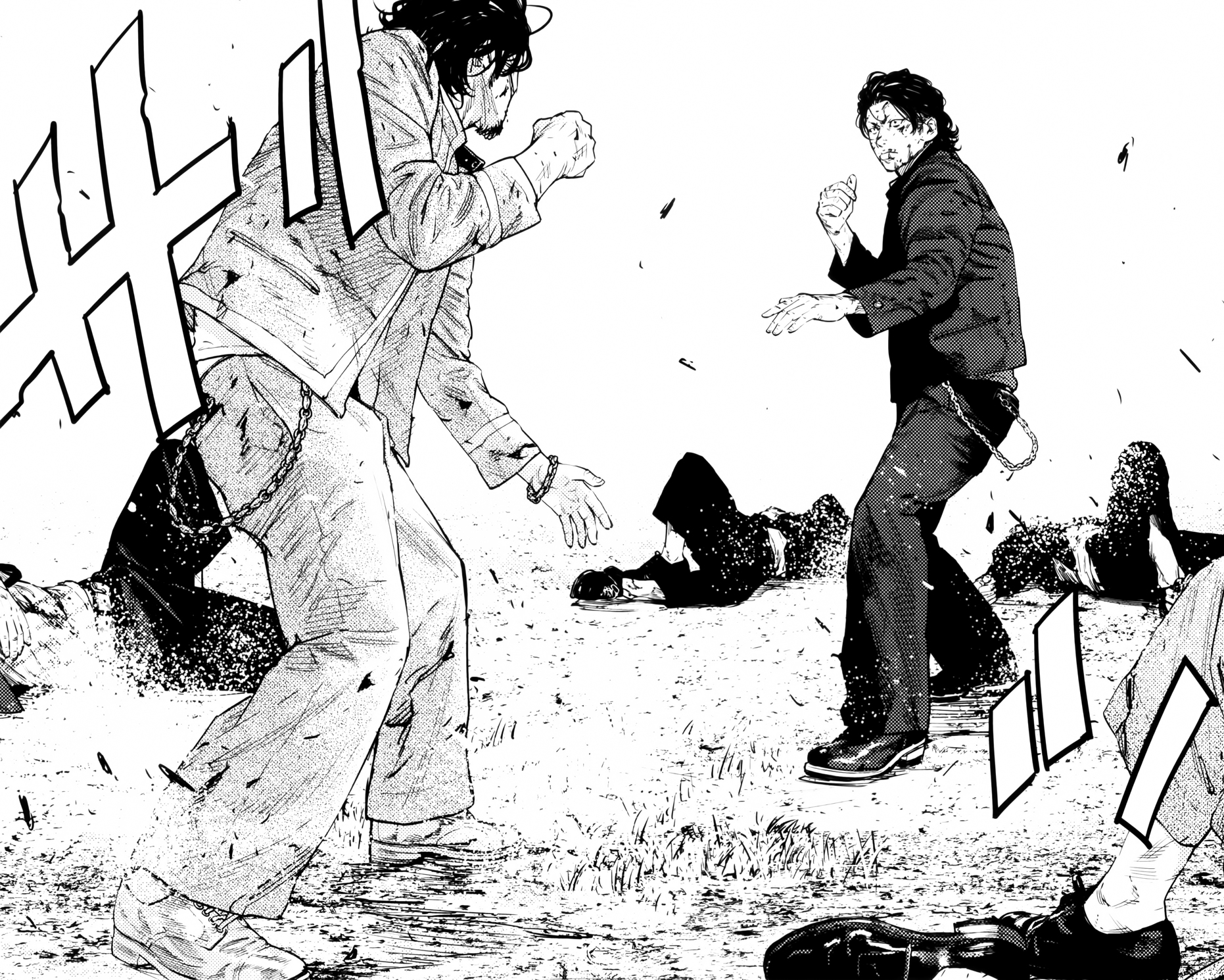 Read CROWS ZERO II FR Manga Online